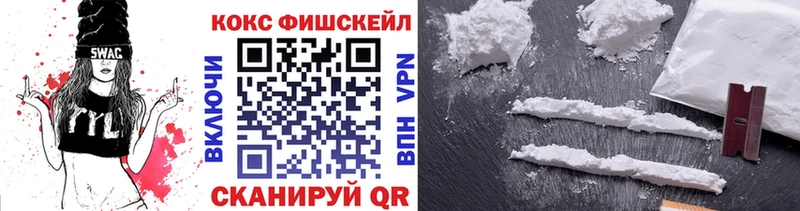 Сколько стоит Владикавказ Канабис  Альфа ПВП  Амфетамин  Мефедрон  Гашиш 