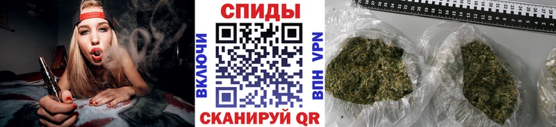 Бутират жидкий экстази  что такое наркотик  Владикавказ 