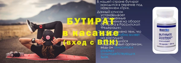 дмт Абинск