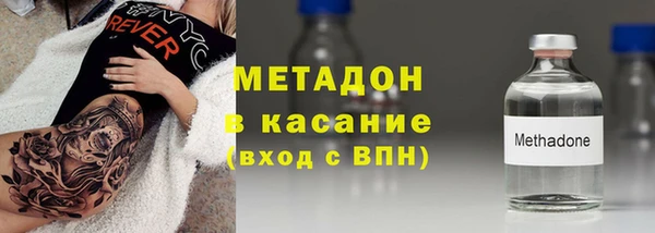 дмт Абинск