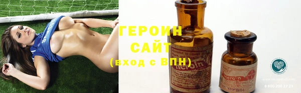 дмт Абинск