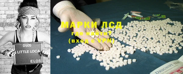 дмт Абинск