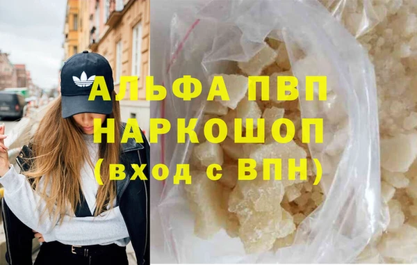 дмт Абинск