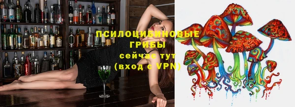 метамфетамин Абаза