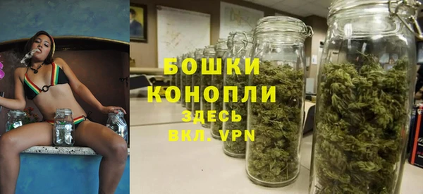 метамфетамин Абаза