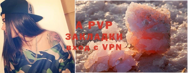 дмт Абинск