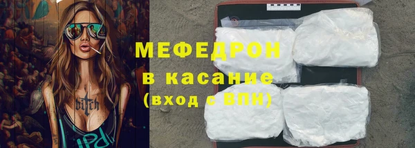 дмт Абинск
