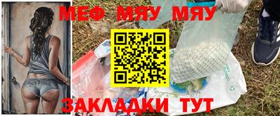 ешки Лесосибирск