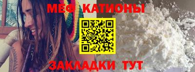 трава Ликино-Дулёво
