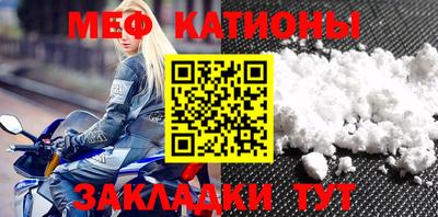 ешки Лесосибирск