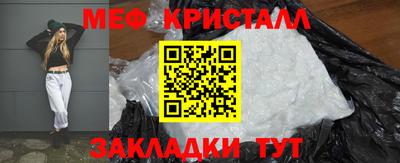 МДПВ Ливны