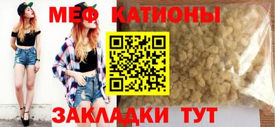 ешки Лесосибирск