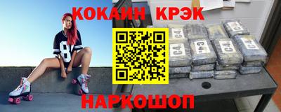 мет Мариинск