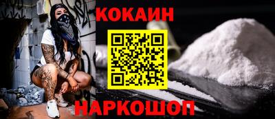трава Ликино-Дулёво
