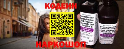 каннабис Гагарин
