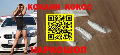 МДПВ Ливны