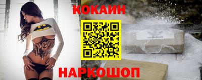 МДПВ Ливны