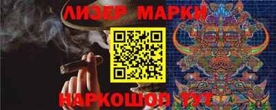 МДПВ Ливны