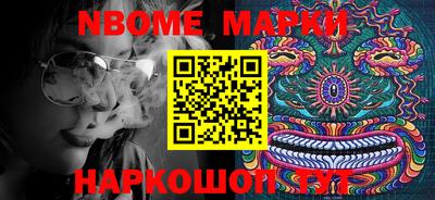 кокаин колумбия Малоярославец