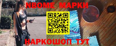 каннабис Гагарин
