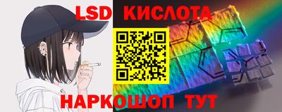 apvp Гай