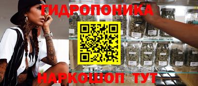 трава Ликино-Дулёво