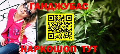 МДПВ Ливны