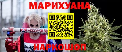 ешки Лесосибирск
