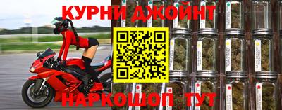 трава Ликино-Дулёво