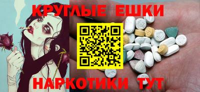 МДПВ Ливны