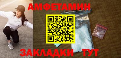 МДПВ Ливны