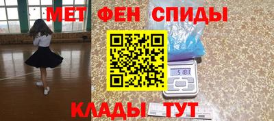 МДПВ Ливны