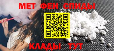 ешки Лесосибирск