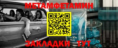 прущая мука Гатчина