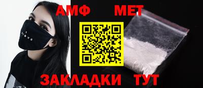 ешки Лесосибирск