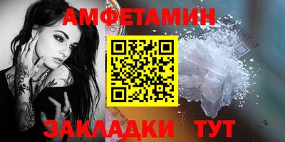 МДПВ Ливны