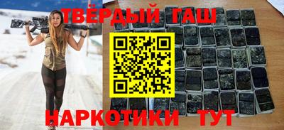 трава Ликино-Дулёво