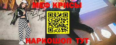 МДПВ Ливны