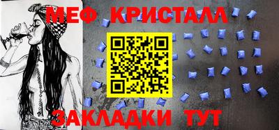 ешки Лесосибирск