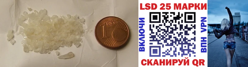 где найти наркотики  Владикавказ  Лсд 25 экстази ecstasy 