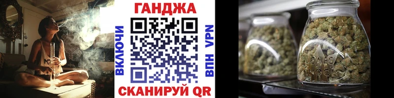 blacksprut вход  Владикавказ  Канабис гибрид 
